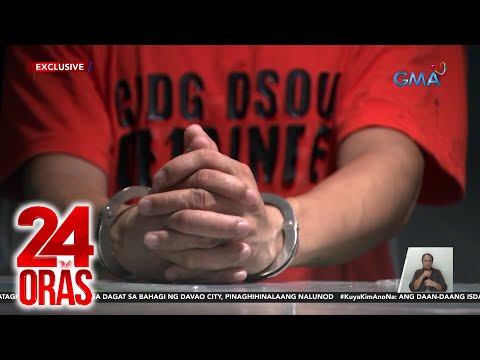 Humalay umano sa 7-anyos na kapatid, arestado; tiyuhin at pinsan na gumahas rin umano,… 24 Oras