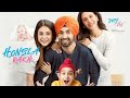 Honsla Rakh Punjabi Full movie HD | New Punjabi Movie 2022 | Punjabi Movies