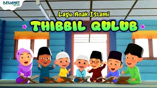 Download lagu UPIN IPIN THIBBIL QULUB LIRIK LAGU ANAK ISLAMI mp3 Download lagu UPIN IPIN THIBBIL QULUB LIRIK LAGU ANAK ISLAMI mp3