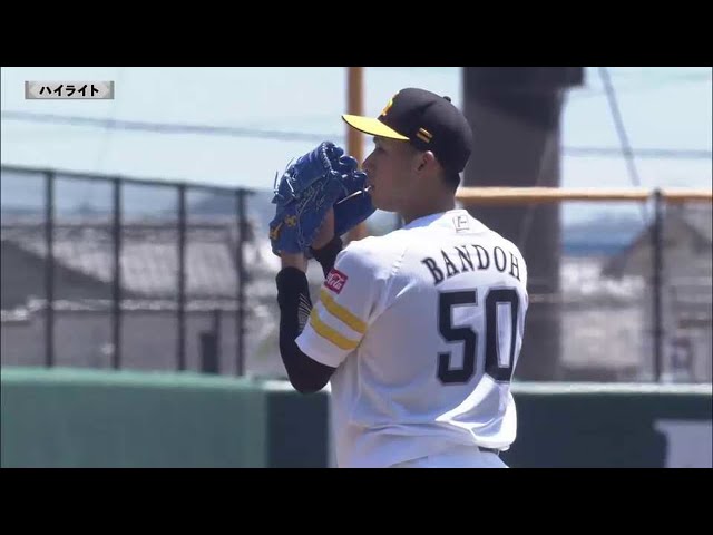 【ファーム】6月30日 ホークス対タイガース ハイライト
