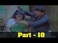Pandi Nattu Thangam Tamil Movie Part 10