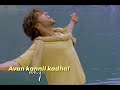 Nani Koni EFX Whatsapp Status Tamil Subscribe Buddy