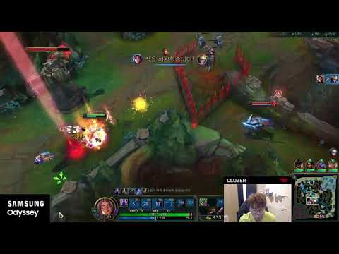 Irelia vs Ezreal Duel