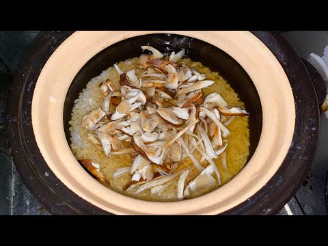 How to make Japanese Matsutake Rice (Addictive) Donabe “Matsutake Gohan” Recipe