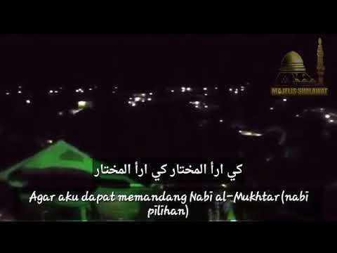 Lirik Khobbiri Abah Guru Sekumpul