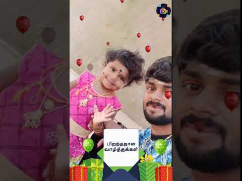 lithika,mama.happy, birthday.