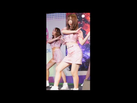 Miyu Popcorn cover WJSN - SAVE ME, SAVE YOU @MBK Center IDOL 2019 Born to be IDOL - Fancam-2.11.2019