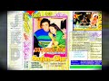 Apni Bhi Zindagi Mein Super Digital Jhankar Kumar Sanu Alka Yagnik