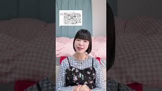 複数人のタカラジェンヌさんへお手紙書いてもいいの？#宝塚 #質問