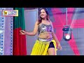 Viralgirlkajal लैला मैं लैला Laila Mai Laila Sonpur Shobha Samrat Theatre Danc