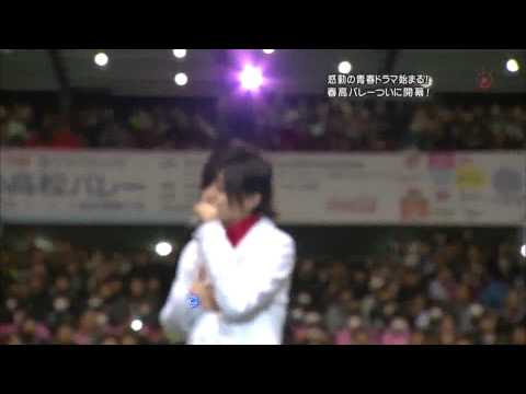 [LIVE] 10.03.20 41st Kohaku Volleyball support - Hey! Say! 7