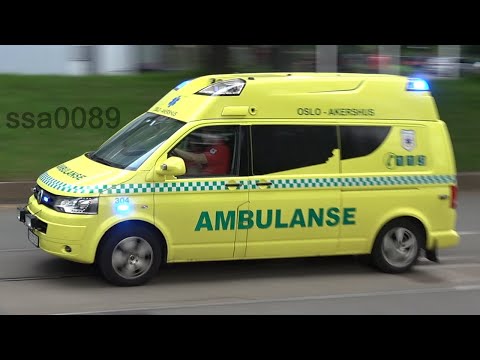 Ambulanse Oslo / Norwegian ambulances (collection) part 1
