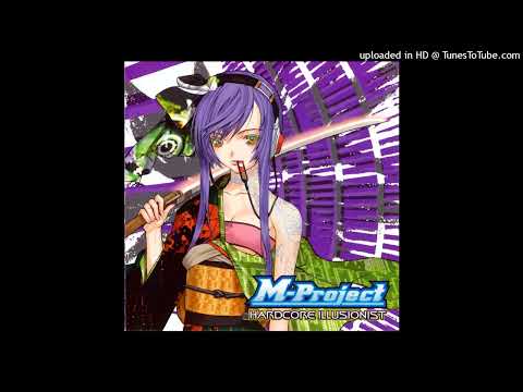 M-Project & GUHROOVY — ALL I NEED YOUR LOVE (LONG Ver.)