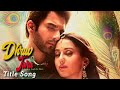 Dhruv Tara Title Song Dhruv Tara Samay Sadi Se Pare Senjuti Das