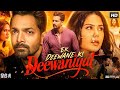 EK DEEWANE KI DEEWANIYAT Full Movie Harshvardhan Rane Sonam Bajwa Latest Love Story Movie 2025