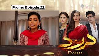Download lagu Trailer Dard Episode 22 – Sohail Sameer, Kiran Haq, Irrum Akhter | Hiburan Oriental mp3