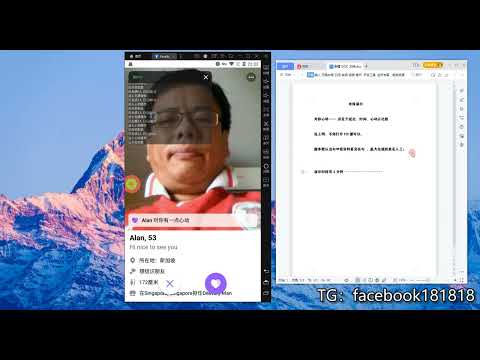 Facebook 友缘对你心动的人功能视频封面