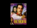 PYAR KA BANDHAN KHOON KA RISHTA KHEL KHILADI KA MUKESH LATA MANGESHKAR DHARMENDRA