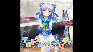 【イロドリミドリ】イロトリドリのメロディ【小仏凪】