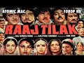 Raaj Tilak 1984 1080p HD Dharmendra Hema Malini Raj Kumar Sunil Dutt Kamal Hasan