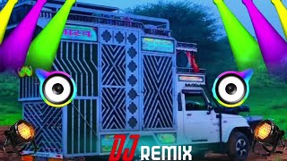 Download lagu Pyara Bhaiya Mera Dulha Raja Banke Aa Gaya Dj ReMix || Full Hard Bass 4×4 Vibration Mix 🚨 || Dj CR  mp3