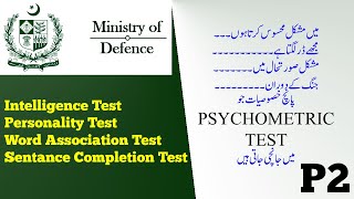 How to Pass Psychometric Test Ministry of Defense | WAT Sentence completion | AD | SI Solved Paper