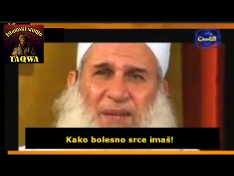 PUT KA ALLAHOVOJ MILOSTI 1 dio - 'BOLEST SRCA'