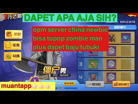 AKUN BARU OPM SERVER CHINA DAPET NYA LUMAYAN