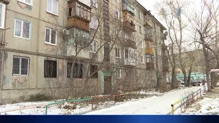Главные новости. Выпуск от 18.11.2019