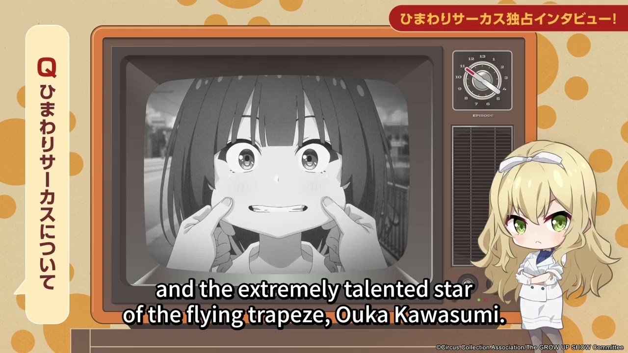 《GROW UP SHOW ～Sunflower Circus～》 - Preview of Episode 11