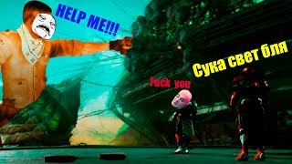 Смешные моменты