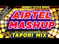 Download Airtel Mashup Tapori Banjo Mix Paresh Rawal Dialogue New Hindi Dj Remix Song Latest Djmaza Mp3 Song