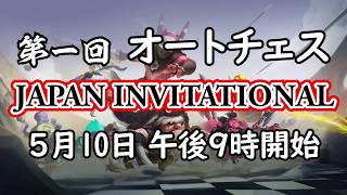 つばペン様＆アルフォード様youtube用