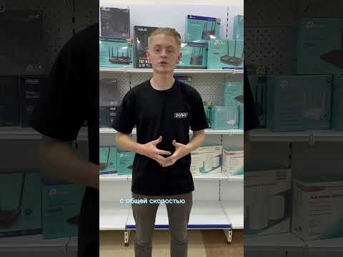 Видеообзор товара Роутер Wi-Fi TP-LINK Archer AX72 AX5400 4xLAN 1Gb/s Видеообзор товара Роутер Wi-Fi TP-LINK Archer AX72 AX5400 4xLAN 1Gb/s