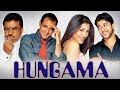Hungama 2003 Full Story Explained Bollywood S Funniest Comedy