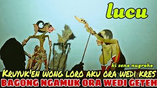 Download lagu BAGONG NGAMUK DIAJAK GEGER KRESNA LUCU POL KI DALANG SENO NUGROHO mp3