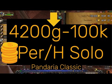 The Best Pandaria Classic WOW Gold Farm Solo At Level 90 In World Of Warcraft 4000g/100k Per/H #wow