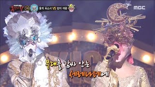 [King of masked singer] 복면가왕 - 'let it be to cry' VS 'queen' - Not Spring,Love, or Cherry Blossoms