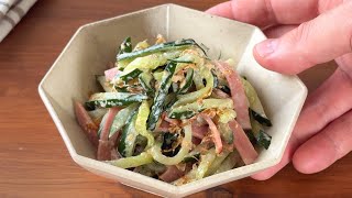 【時短♪節約♪簡単♪】居酒屋さんのレシピをアレンジしたら…旨すぎて…きゅうり２本あっという間に消えました‼️