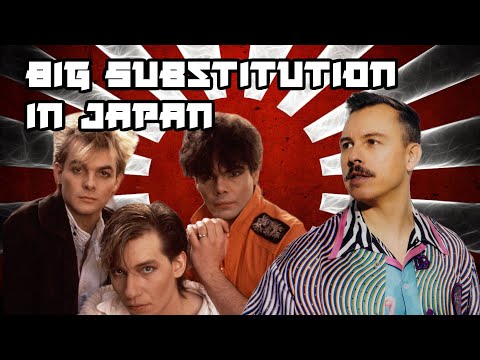 Purple Disco Machine, Kungs vs. Alphaville - Big Substitution in Japan (Mashup)