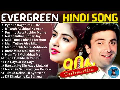 90s, Evergreen Hindi Song | Kumar Sanu, Alka Yagnik,Sadhana Sargam, Abhijeet, #shekharvideoeditor