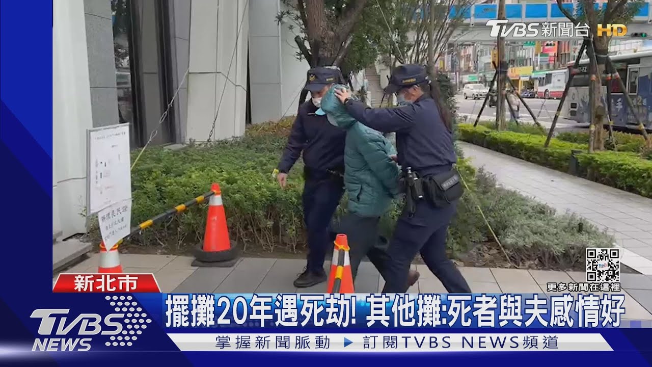 夫妻載孫買菜! 撞死菜販涉過失致死法辦