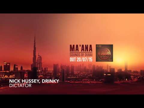 NICK HUSSEY, DRINKY - DICTATOR