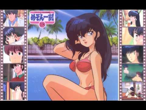 Maison Ikkoku Music Box-Kanashimi Yo Konnichiwa (full song)