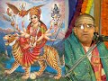 Miracles Of Adi Parashakti BrahmaSri Chaganti Koteswara Rao
