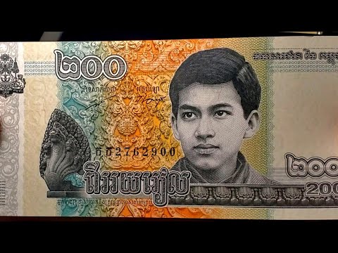 Unboxing 50 World Banknotes for $13