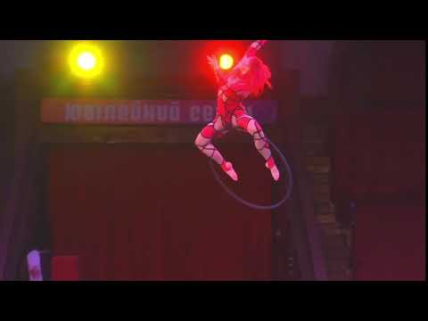 Promo Tatyana Gordiyenko