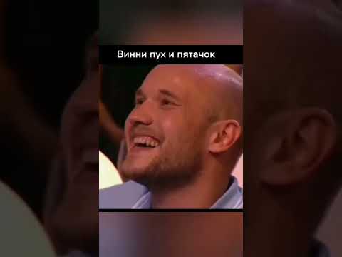 винни пух & пятачок