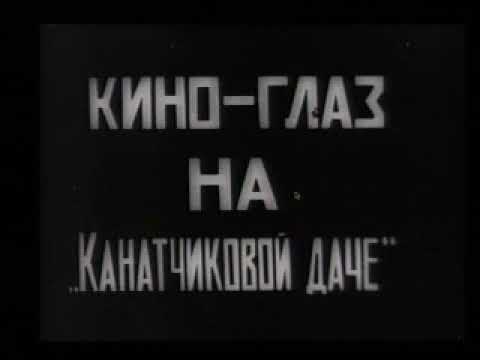 Paul D. Miller / Dj Spooky That Subliminal Kid: Sound Unbound