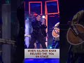Salman Khan Dance Performance
